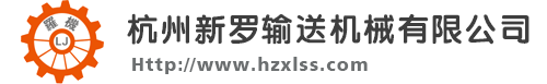 天津宏利强盛进出口有限公司